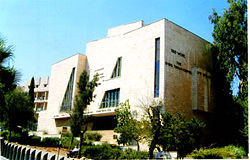 Merkaz.jpg