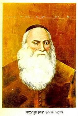 רבי יצחק אברבנאל
