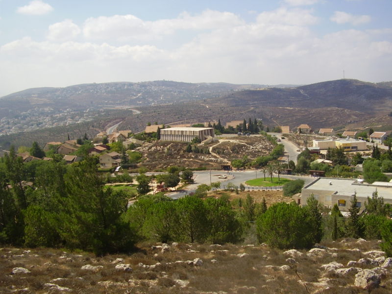 קובץ:Secunat eli hacoen.jpg