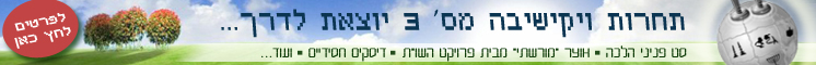 מרכז