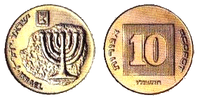 קובץ:10.gif