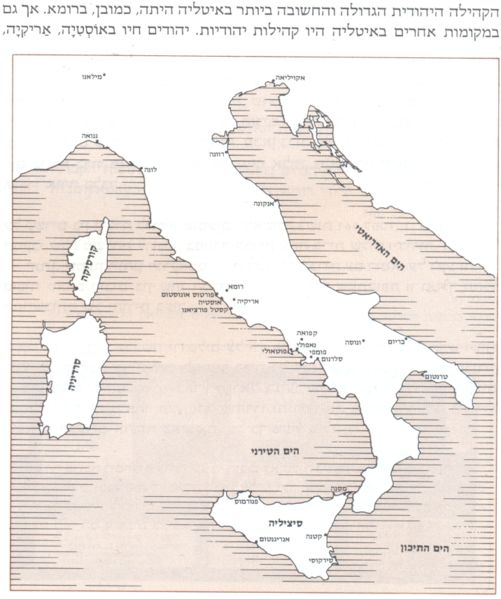 קובץ:Ieude italia.jpg