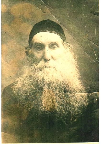 קובץ:STENCEL Chaim Dow Boris.jpg