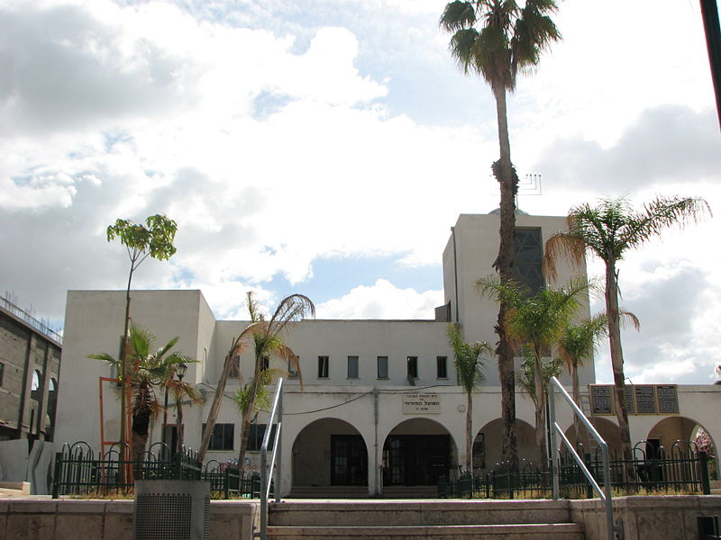 קובץ:BENEYBERAQ.jpg