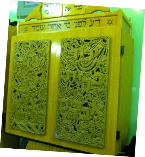 קובץ:Synagogye 6..jpg