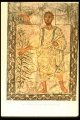 תמונה ממוזערת לגרסה מ־20:46, 18 בינואר 2009