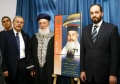 תמונה ממוזערת לגרסה מ־13:10, 2 בינואר 2012