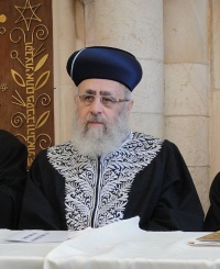 הרב יצחק יוסף