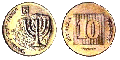 תמונה ממוזערת לגרסה מ־18:58, 9 בדצמבר 2008