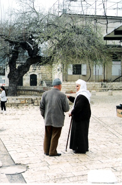 קובץ:PKIIN.jpg
