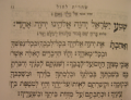 תמונה ממוזערת לגרסה מ־14:52, 26 ביוני 2011