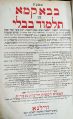 תמונה ממוזערת לגרסה מ־14:48, 5 ביולי 2022