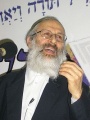 תמונה ממוזערת לגרסה מ־13:26, 26 ביוני 2011