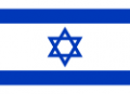 תמונה ממוזערת לגרסה מ־14:02, 26 ביוני 2011
