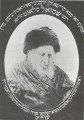 תמונה ממוזערת לגרסה מ־10:02, 24 ביוני 2011