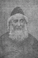 תמונה ממוזערת לגרסה מ־10:46, 12 ביוני 2011