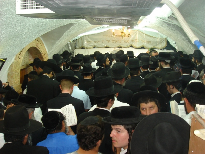 קובץ:Kever samuel hilula.jpg