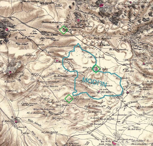 קובץ:Modiin1870s.jpg