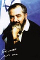 תמונה ממוזערת לגרסה מ־07:20, 16 ביוני 2011