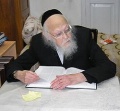 תמונה ממוזערת לגרסה מ־09:39, 3 ביולי 2011