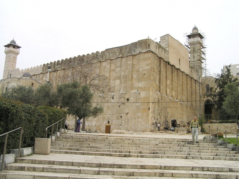 קובץ:Hebron001.jpg