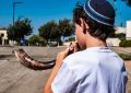 תמונה ממוזערת לגרסה מ־19:39, 30 בספטמבר 2020